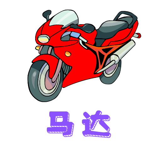 爱看电影网2023最新版 爱看电影网2023最新版
