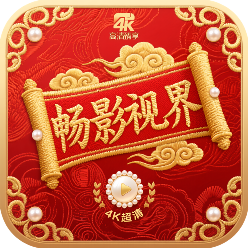 免费国外b站刺激战场直播app 免费国外b站刺激战场直播app