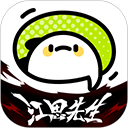 WWW,sss10·COM网站APPAPP应用