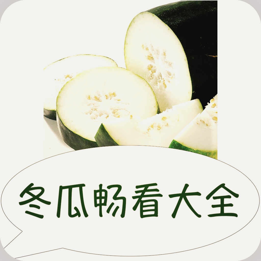 香蕉视频免费APPAPP应用