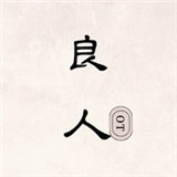 YOUJIZZCOMAPP应用
